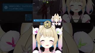 【VCR RUST】やっぱり男子はかわいい声の女性VTuberが好きなんだな… #切り抜き #ゆにれいど #shorts