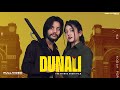 DUNALI (Official Video)Anup Adhana | Kannu, Sandeep C | Ya To Chod De Mane Ya Badmashi Chod De | NCT