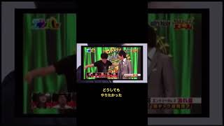 韻波句徒とこれを合わせてみたかっただけ