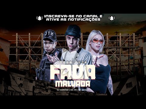 Mega Funk Fada Malvada - DJ Makoski, MC PR, MC Erikah ( Futuristik Musik )
