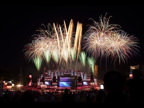 Rock in Rio Lisbon Experience: The 1st Day