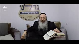 הרה"ג ר' שמעון שנייבלג שליט”א | דבר חינוך אקטואלי מהפרשה | פרשת וארא | עברית