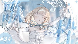 #歌枠  ⌇金曜20時の定期歌枠🐟🎤初見さん大歓迎！singing stream【夢川かなう/リアクト/Vtuber】