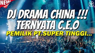 Download lagu DJ DRAMA CHINA TERNYATA CEO !!! TINGGI KALI SUPER BASS 2026 mp3 Download lagu DJ DRAMA CHINA TERNYATA CEO !!! TINGGI KALI SUPER BASS 2026 mp3