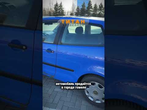 фото volkswagen polo iv рестайлинг 0