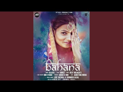 Bahana