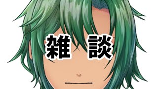 【雑談枠】BANJO;ZATUDAN　＃ 　祝フィットボクシング３０日継続記念雑談 【Vtuber】
