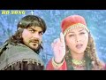 Neend Bhi Tu Mera Khawb Bhi Tu Hai Bina Tere Kaise Rhu Alka Yagnik Chhod Ke Na Ja O Piya 90s