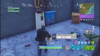 フォートナイトで謎現象が起きたw
