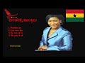 ESTHER AMOAKO