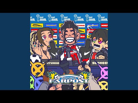 Video thumbnail for Far Post