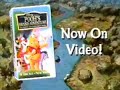 Pooh S Grand Adventure Vhs Commercial 1997