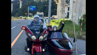【側車でGO】GL1800サイドカー　俺の横を走り抜けた女達