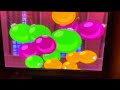 Opening To Beauty And The Beast Special Edition 2002 VHS