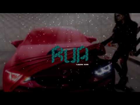 D1N - Ты это всё