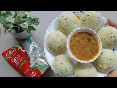 MTR Rava Idli Mix Recipe in Hindi | How to make MTR Rava Idli | MTR Rava Idli Mix Review & Recipe