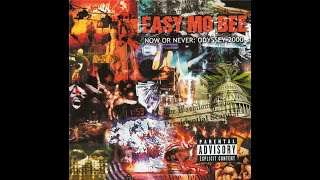 Easy Mo Bee  -  Sound Of My Heart