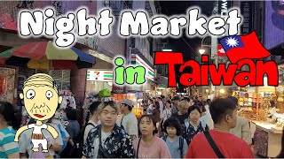 Night Market ナイトマーケット 夜市 in Taiwan. 台湾旅行ではここに行かねば！You must visit here when you are visiting Taiwan.