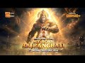 My Boss Bajrangbali 2 April 1 PM Colors Cineplex TV Par Pehli Baar My Boss Bajrangbali
