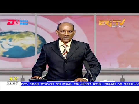 Tigrinya Evening News for September 19, 2020 - ERi-TV, Eritrea