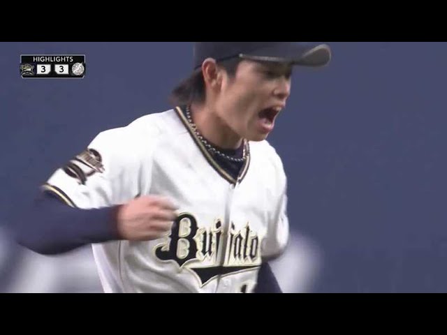 4/16 バファローズ対マリーンズ ハイライト