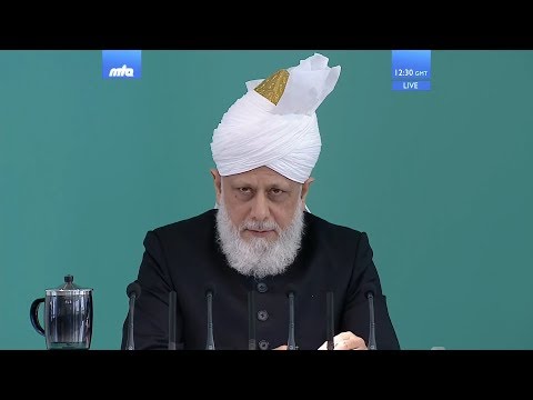 Sindhi Translation: Friday Sermon 18 August 2017