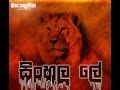 Sinhala Lee Manakkalpitha Rap Number 4