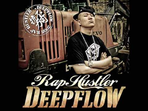 Deepflow - Skillist (feat. San E & Basick)
