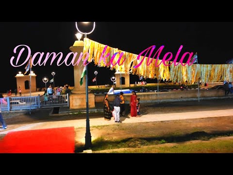 Masoom Mela devka beach 4K video