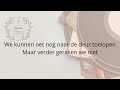 Horizontaal - Metejoor (Lyrics)