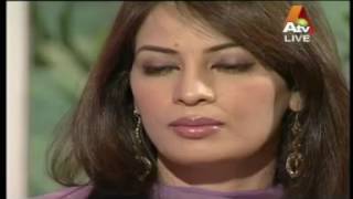 Maye ne mai kenu akha - Sain zahoor