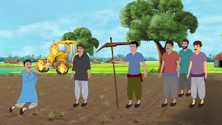 Download lagu गरीब किसान का चतुर बेटा | Gareeb Kisan | Hindi kahaniya | Moral stories | Cartoon story | Kahani mp3