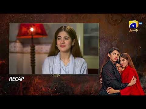 Recap Bojh Episode 09 - 10th May 2023 - HAR PAL GEO