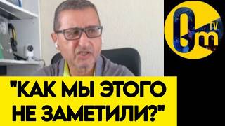 «КИЕВ ОТМЕНЯЕТСЯ! ВЫ ВИДЕЛИ, ЧТО УКРАИНА ГОТОВИТ?»