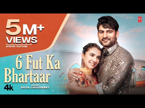 6 Fut Ka Bhartaar — watch video