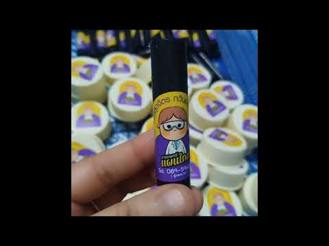 คลิกเพื่อดูคลิปวิดีโอ