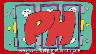 p.h. - SEVENTHLINKS(Cover) / がおー