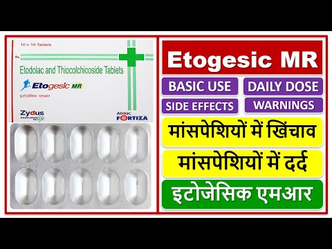 Etodolac 300mg thicholchicoside 8mg