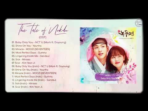 Full album The Tale of nokdu