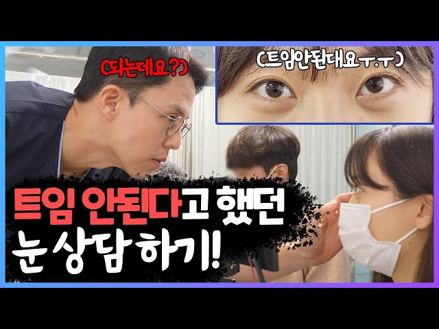 위드성형외과의원 위드성형외과의원