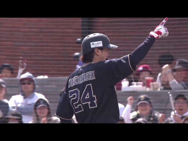 【1回表】電光石火の先制点!! バファローズ・紅林弘太郎 センターへのタイムリーヒット!! 2025年5月3日 東北楽天ゴールデンイーグルス 対 オリックス・バファローズ