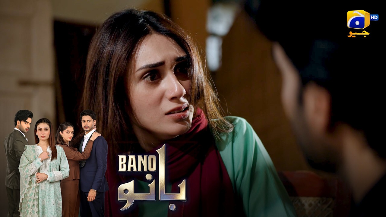 Aashiq Ne Saari Hadein Paar Kar Dein😡😱 || Bano || Har Pal Geo