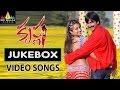 Krishna Jukebox Video Songs Ravi Teja Trisha V V Vinayak Sri Balaji Video
