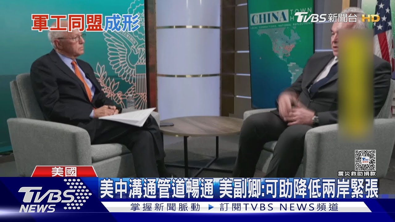 重申「不支持台獨」 美印太司令:但台灣不應受脅迫