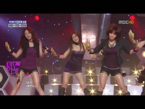 [FULL HD] 100123 Rainbow - Not Your Girl Performance @ Music Core