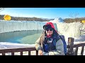 channel