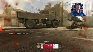 cod ModernWarfare 世界一楽しんでやってる！しょうきち！糞テキトーなたたかい！