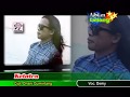 Demy Ketaton Official Music Video