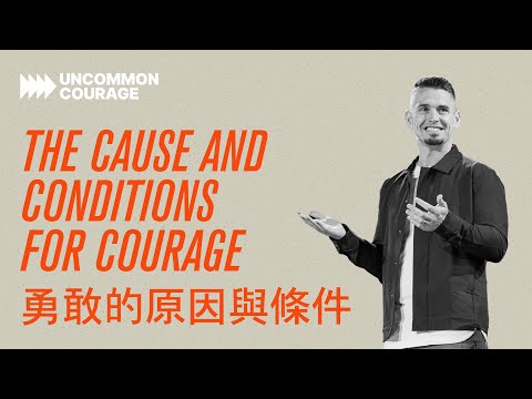 2nd October 2022 Sunday 10 AM Online Service (Bilingual 廣東話及英語)