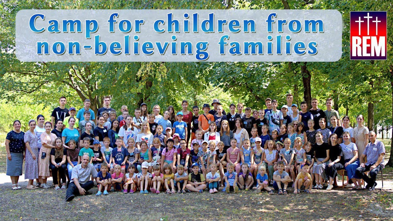 Camp for children, Raigorod village in Cherkasy region, Ukraine | 4K